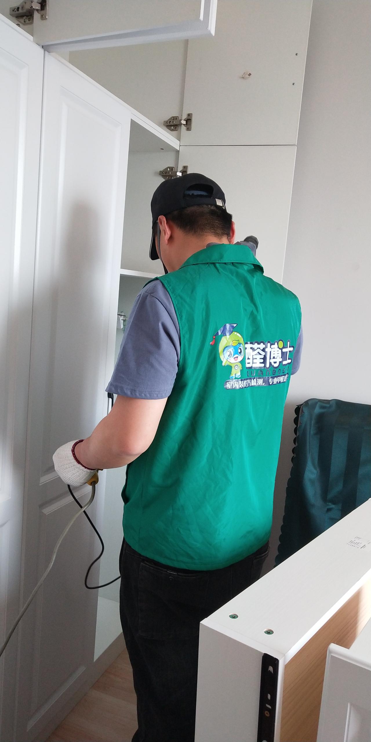 密云青岛市北区海岸路小区除甲醛甲醛治理公司